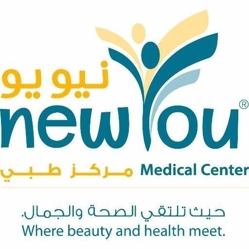 مركز نيو يو الطبي