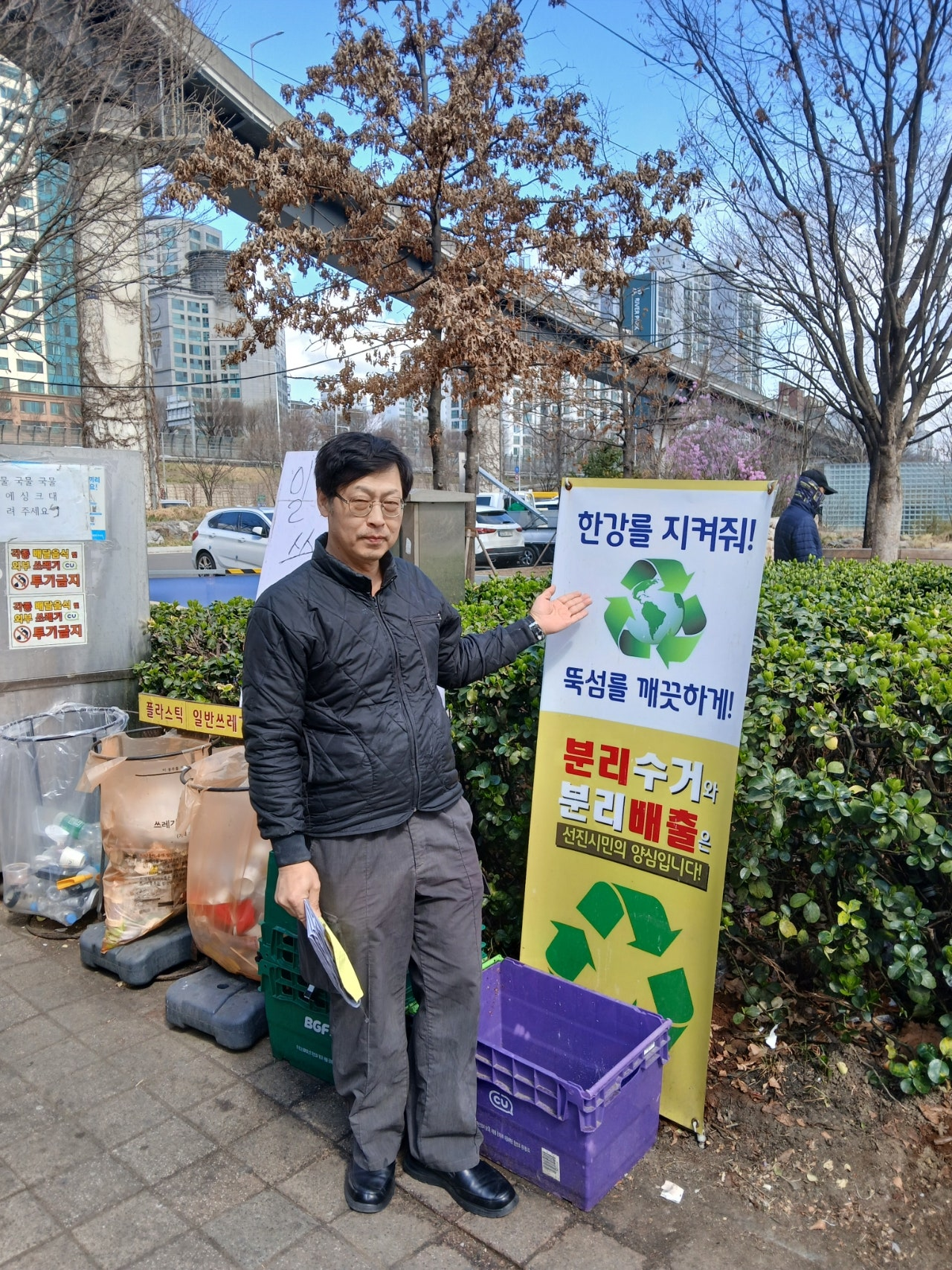 이근영(李根英, Rhee geun young)