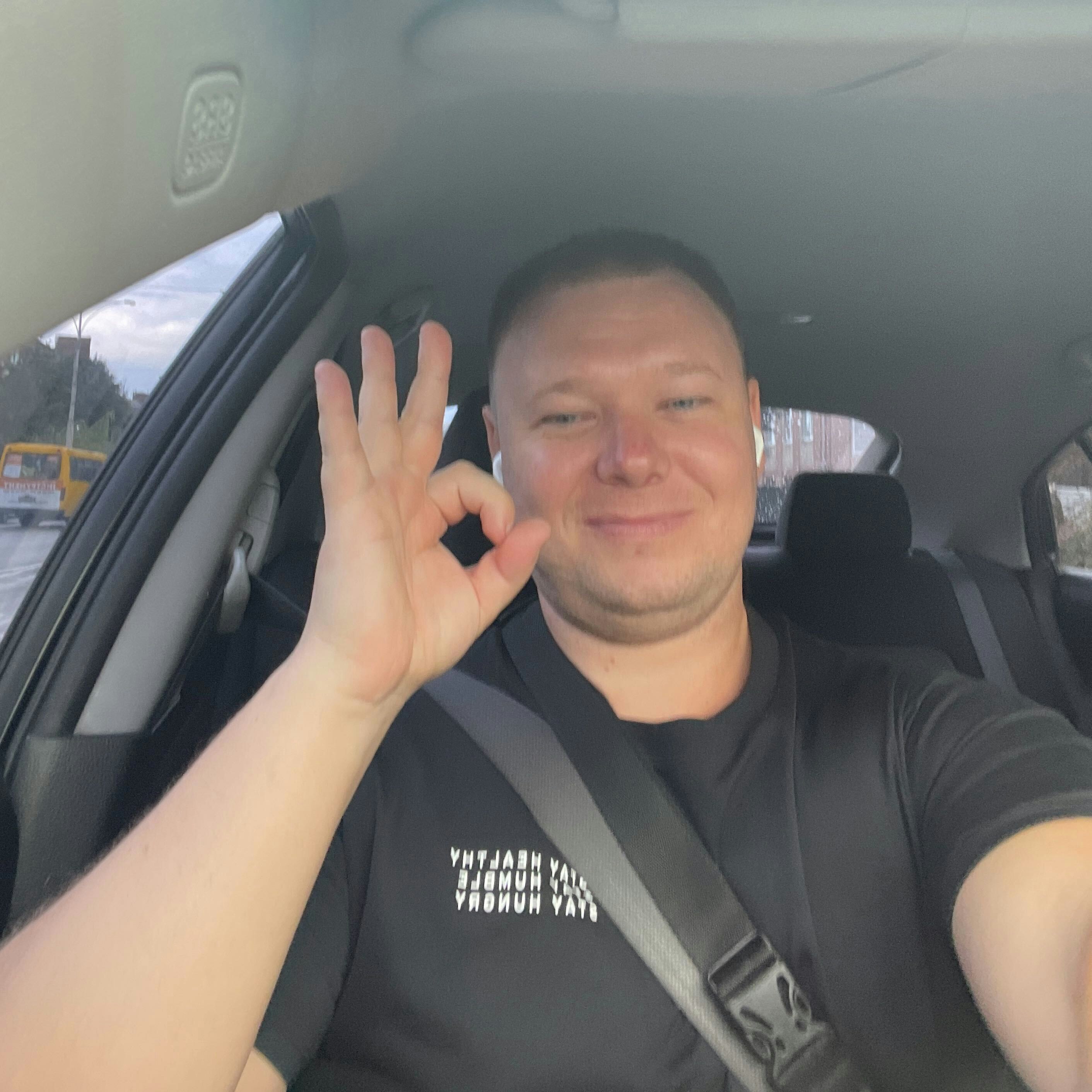 Вадим Коцюруба