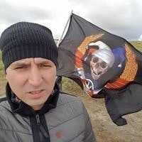 Сергей Вавилов