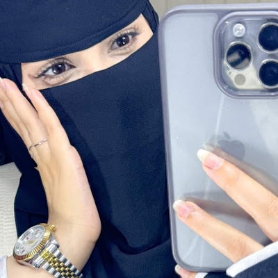 مني الحسيني