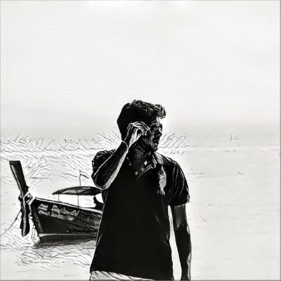 கூத்தாடி