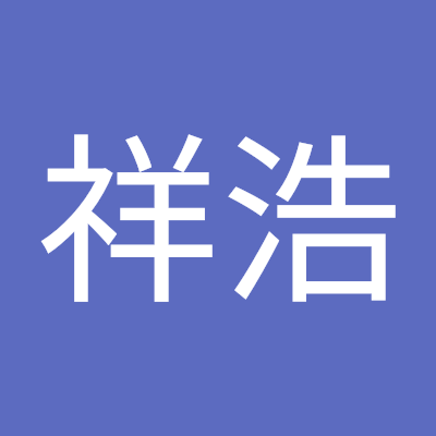 孙祥浩