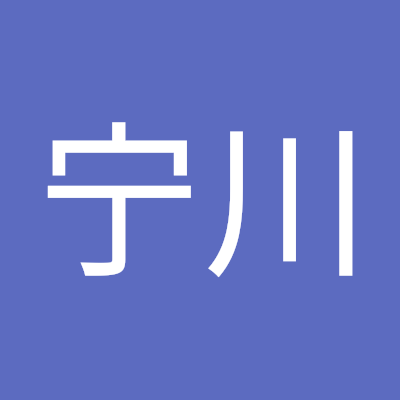 Yangningchuan