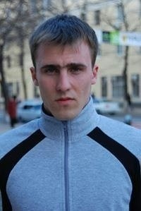 Жека Горбунцов