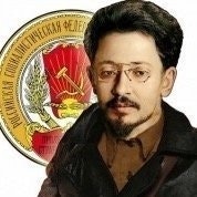 Берт Соломонов