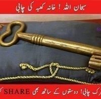 Sheikh Shahzad Shahzad