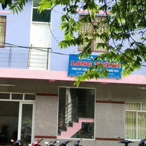 Du Lịch Đảo Nam Du