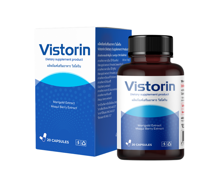 Vistorin Thailand