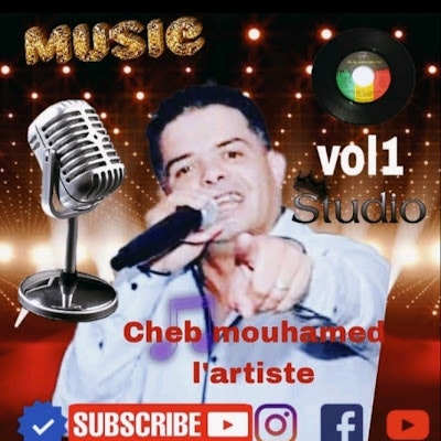 Cheb Mouhamed lartist officiel