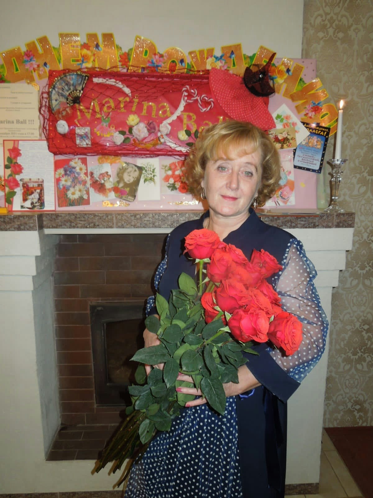 Мария Железнова