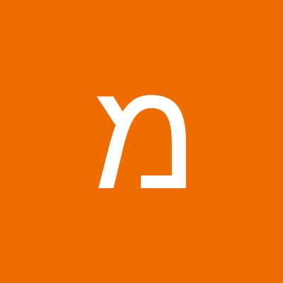 מתן עזרא ברוכים