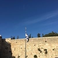 Bracha Rischall Weberman