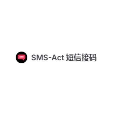 SMS Act