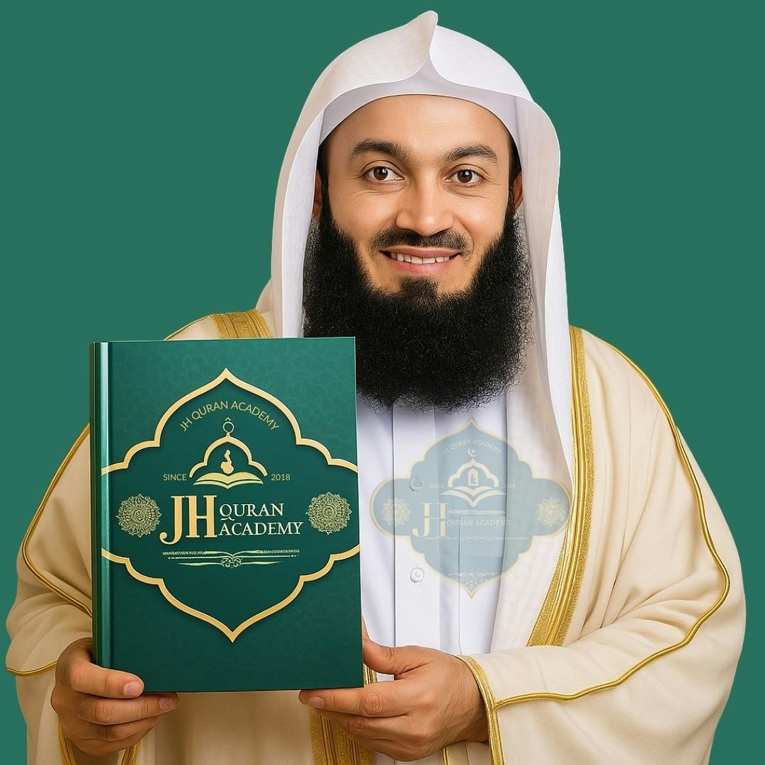 Jhquran Acadmey