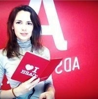 Alexandra Kulistikova