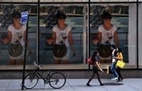 Carolina Lafuente Rincón