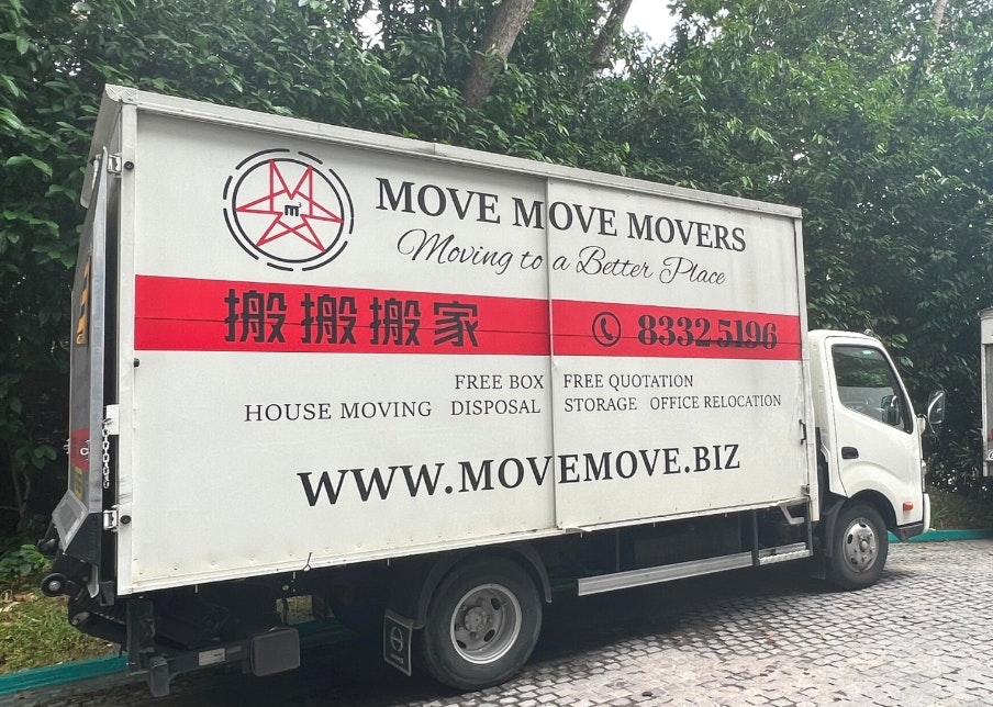 movemove