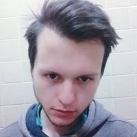 Илья Серёгин