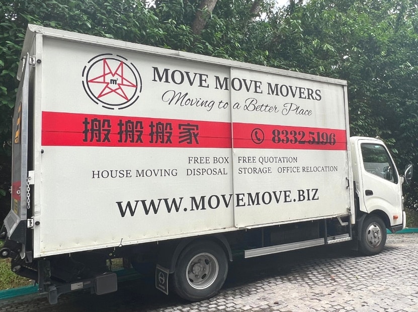 movemove34