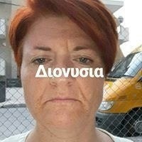 διονυσια μιχαλοπουλου