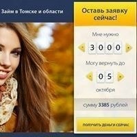 Evgeny  Olexandrovich