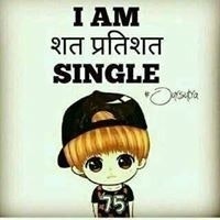 Hèårt Hąčķəř Åķãšh