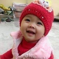 Trịnh Đình Thanh