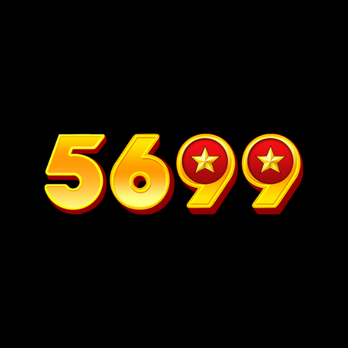 5699 Fund