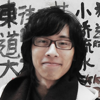 Kenny Choi