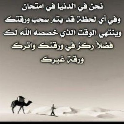 حمودي الجبوري