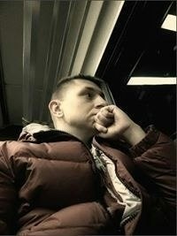 Руслан Пунтус