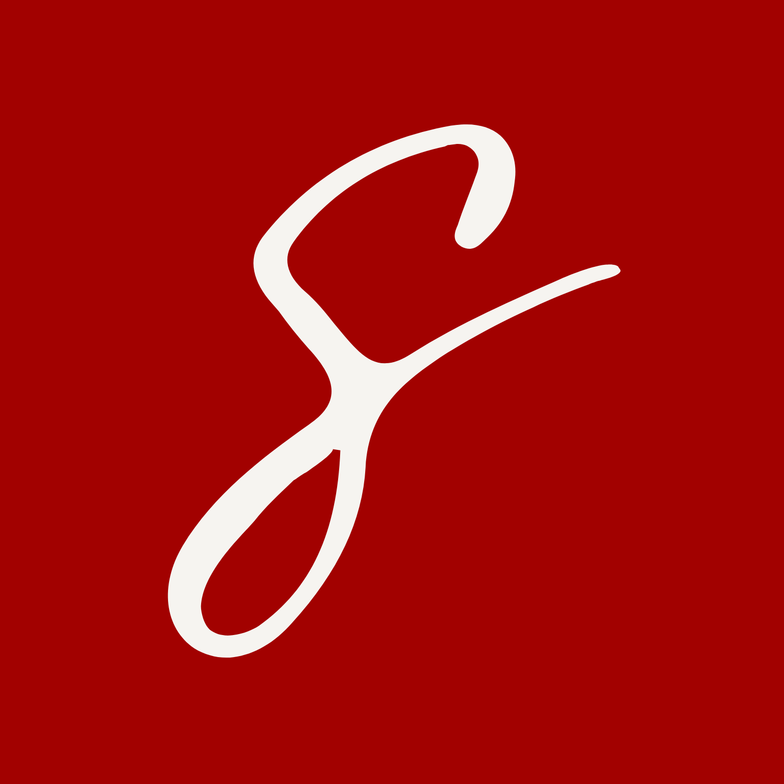Soft Launched