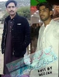 Mazhar Hussain Shah Pyf