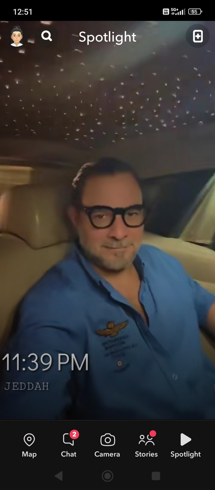 Ananya Roy Bhattacharjee