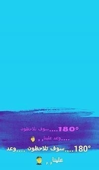 يوسف السعايدة