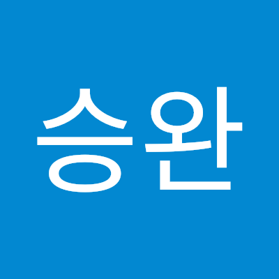 류승완 (digicube)