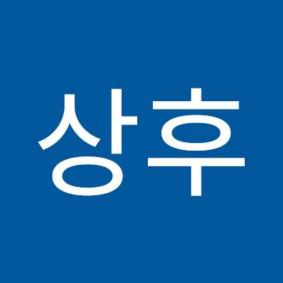 김상후