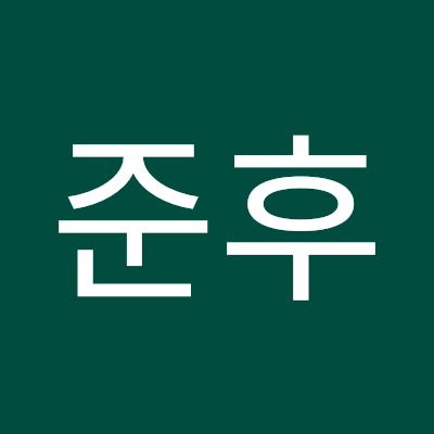 서준후