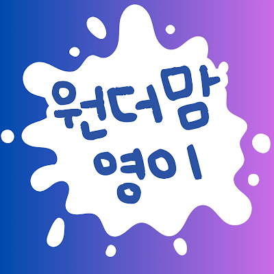 허주영