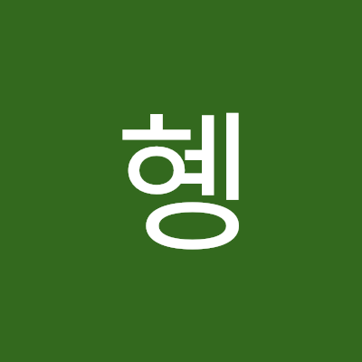 혱혱