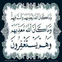 أحمد أشرف ياسين