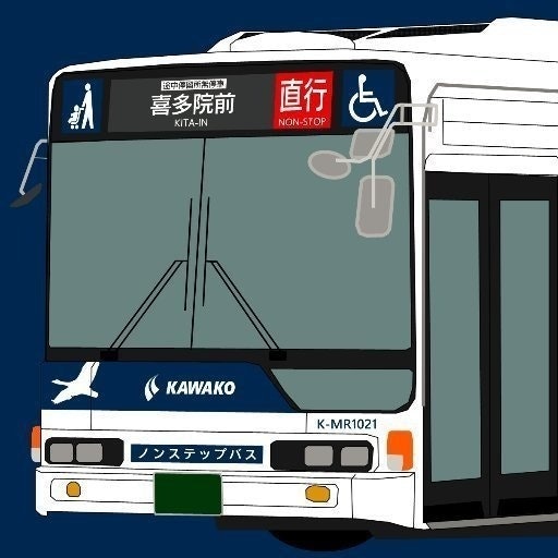 川高禅師の春休み(9日間)