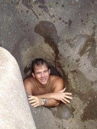 Pedro Henrique Rausch Bello