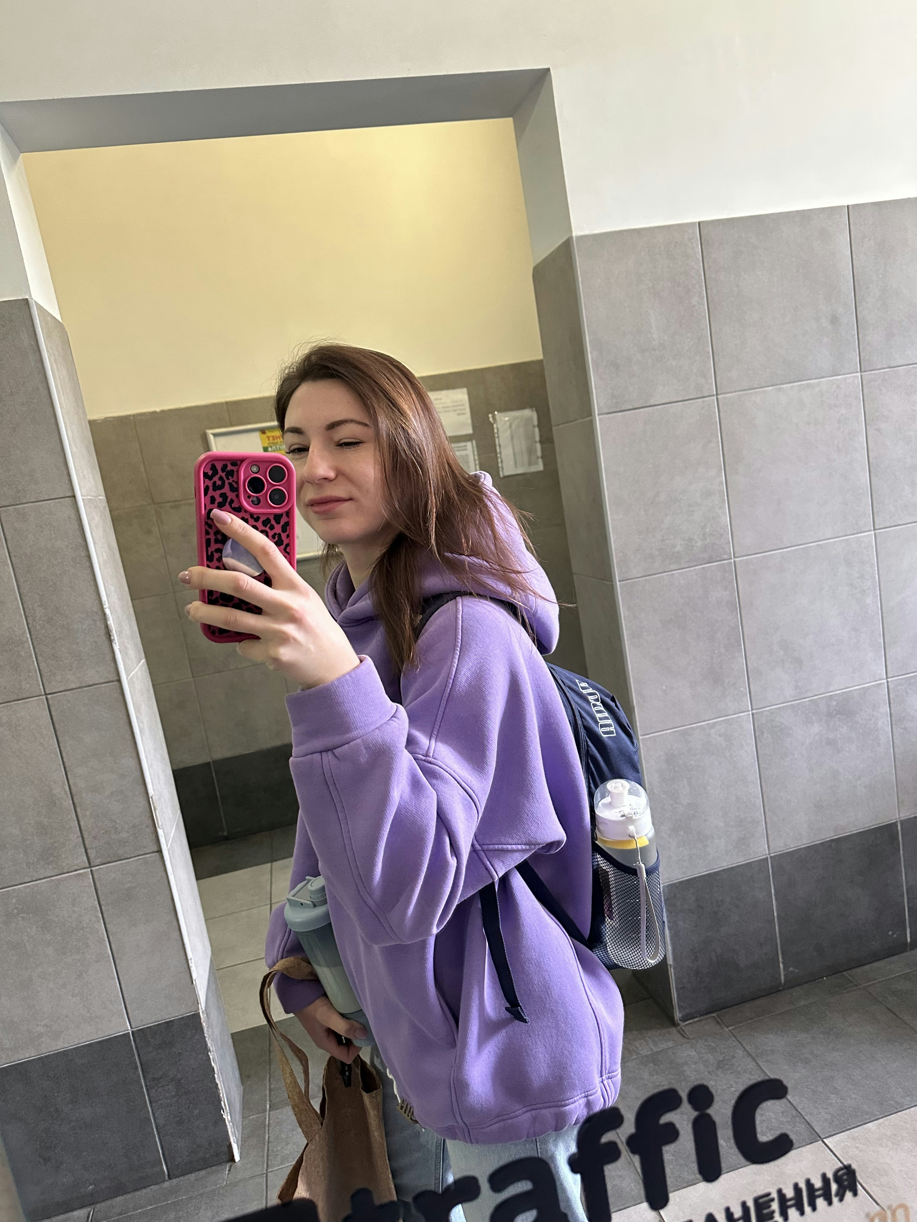 Олександра Скоробогата