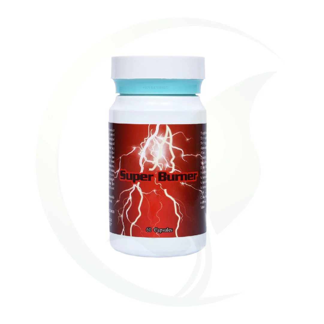 Super Burner