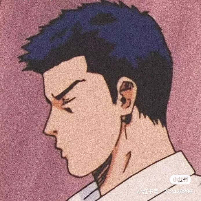 shao huang