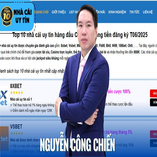 Công chiến Nguyễn