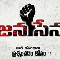 Chandra Sekhar Reddy