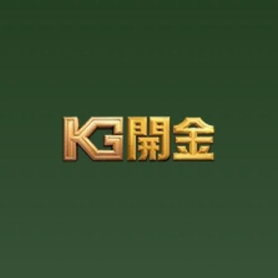 KG開金